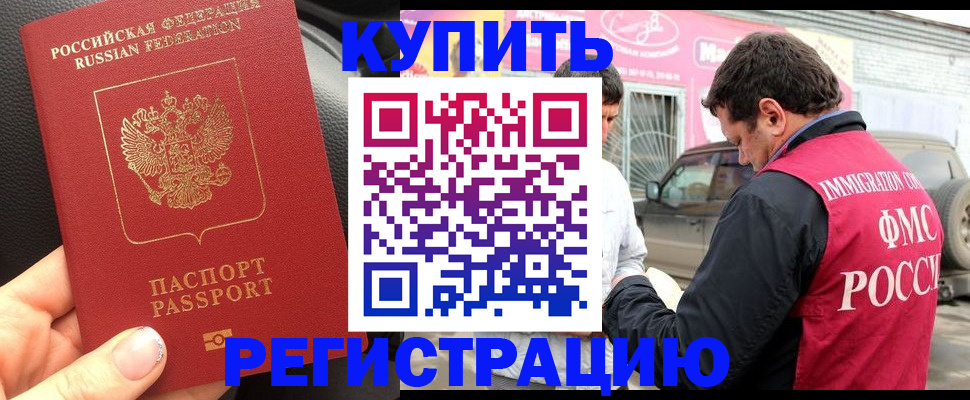 форма 3 в Алексине